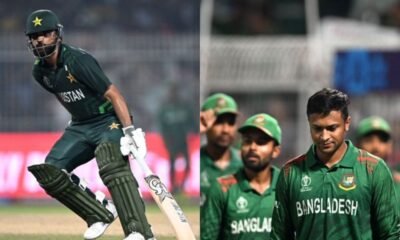 Pakistan vs Bangladesh, ICC Cricket World Cup 2023